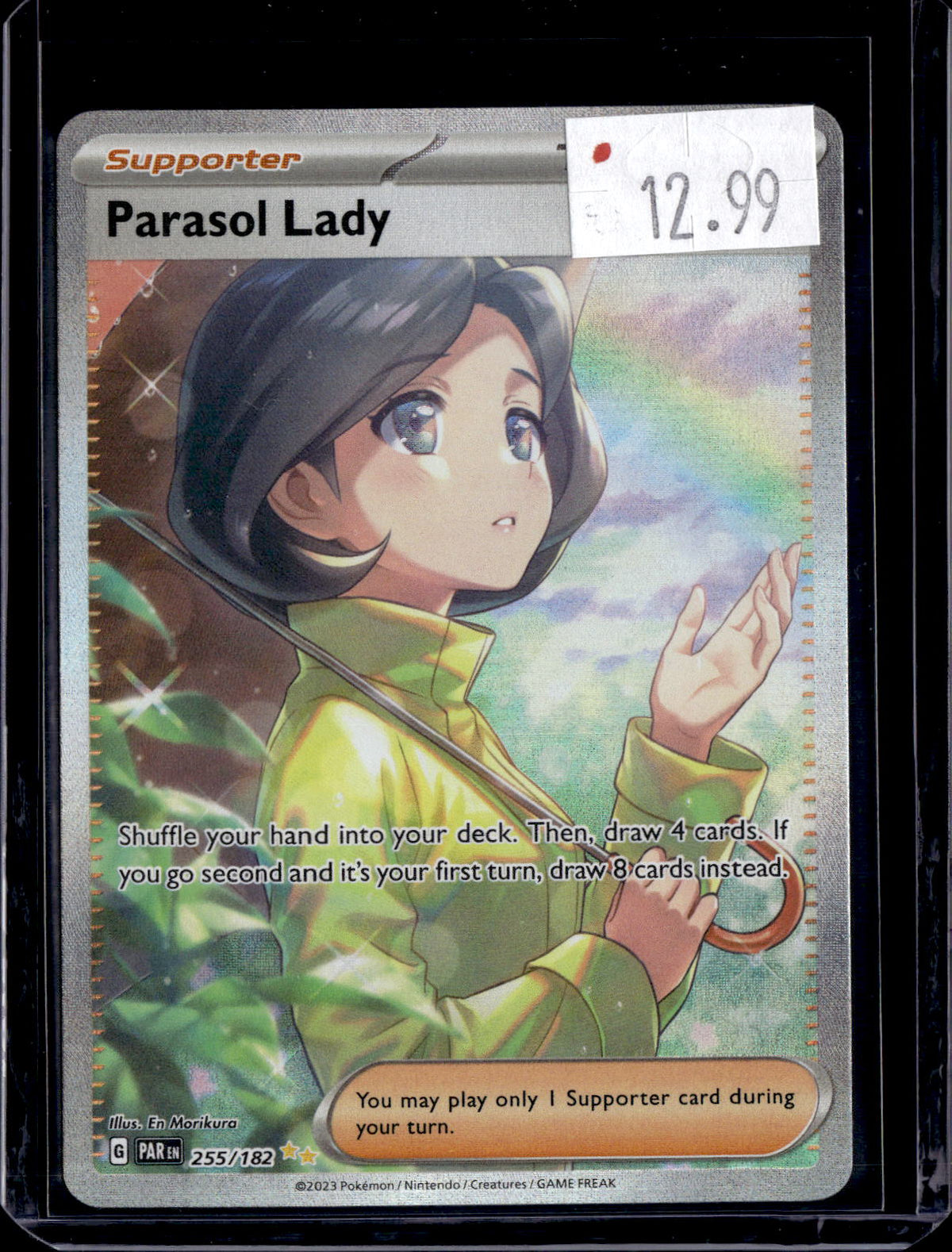 PKKD - 4634