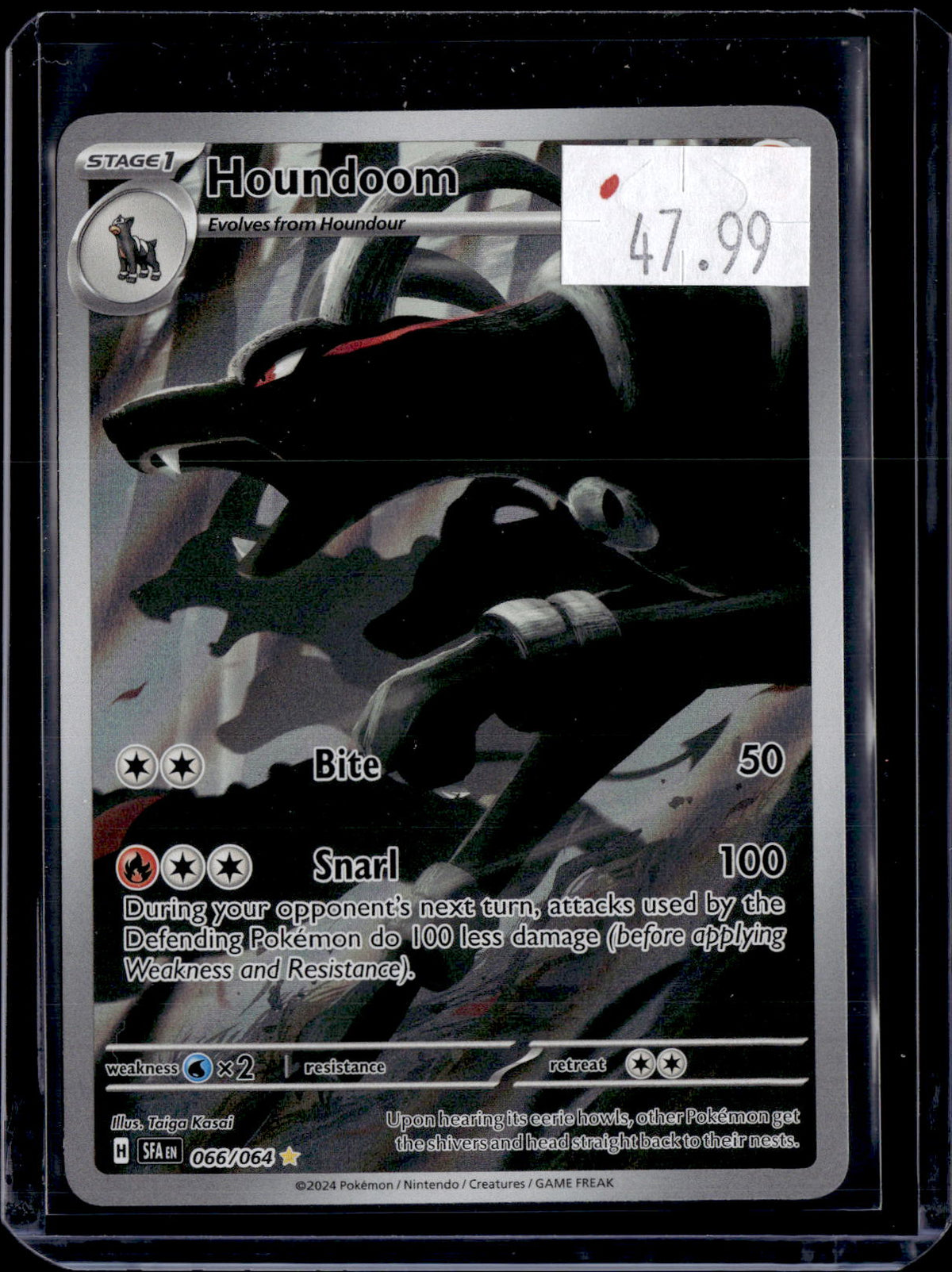PKKD - 4706