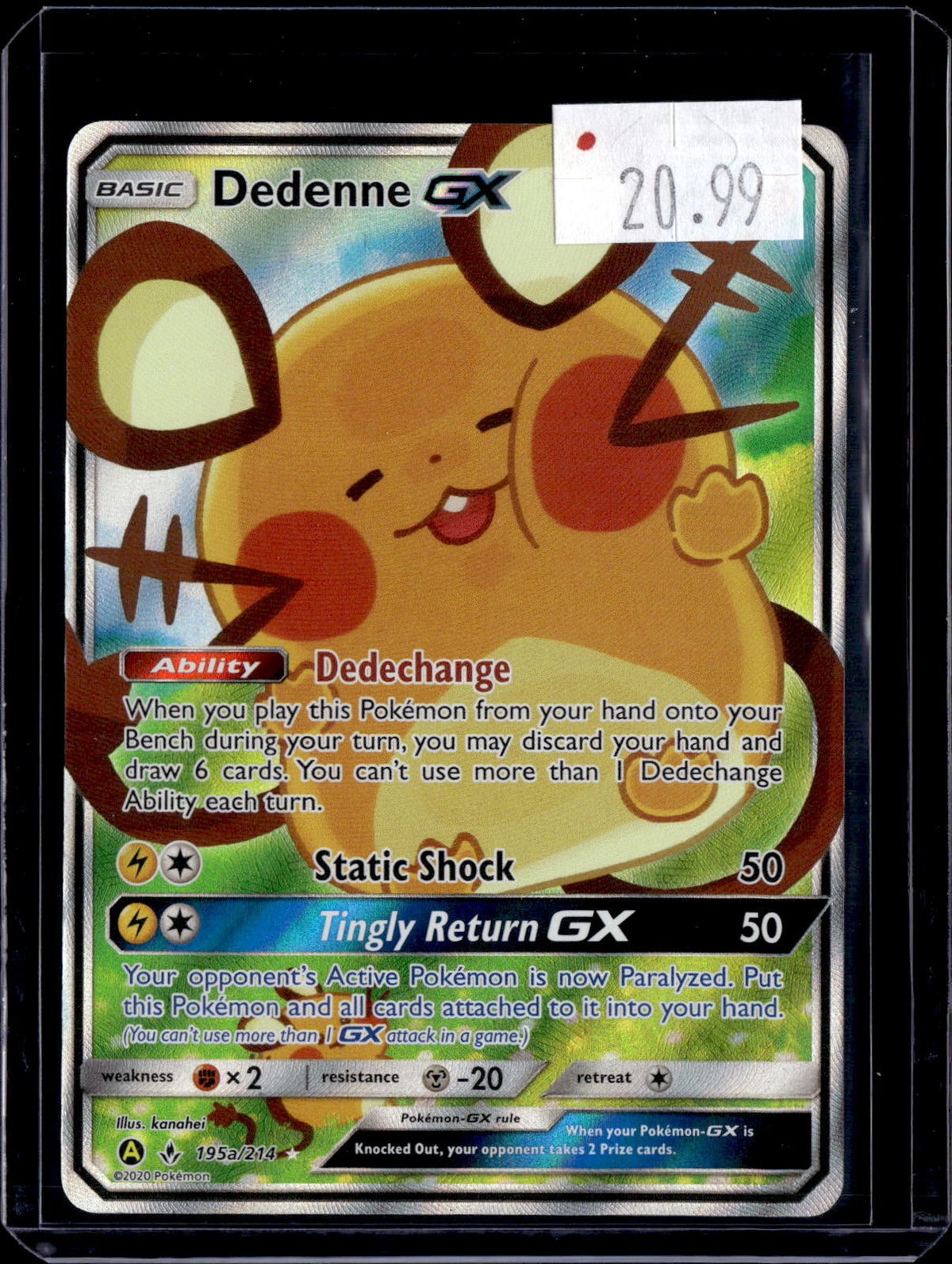 PKKD - 4760