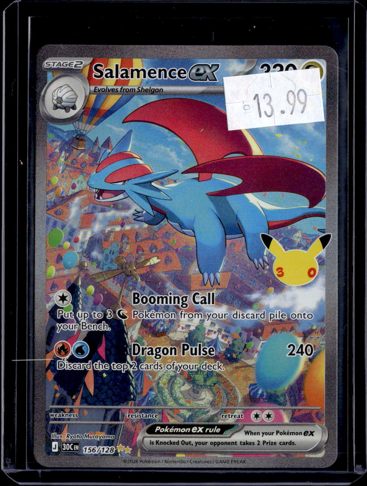 PKKD - 4912