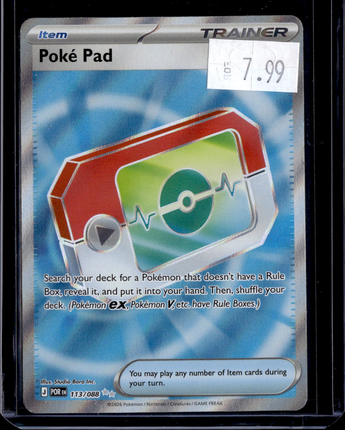 PKKD - 4928