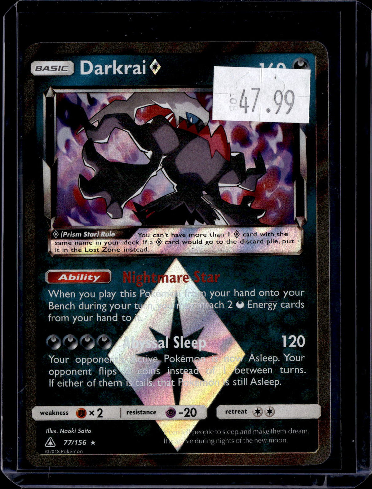 PKKD - 4945
