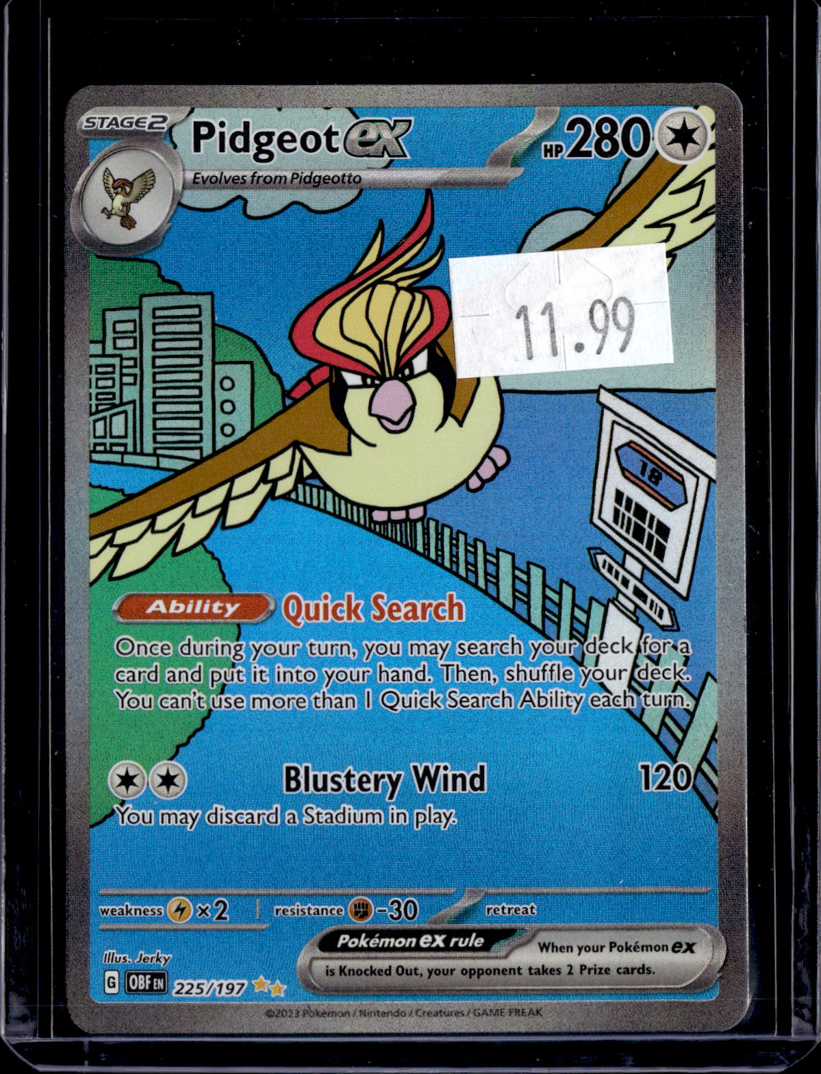 PKKD - 5030