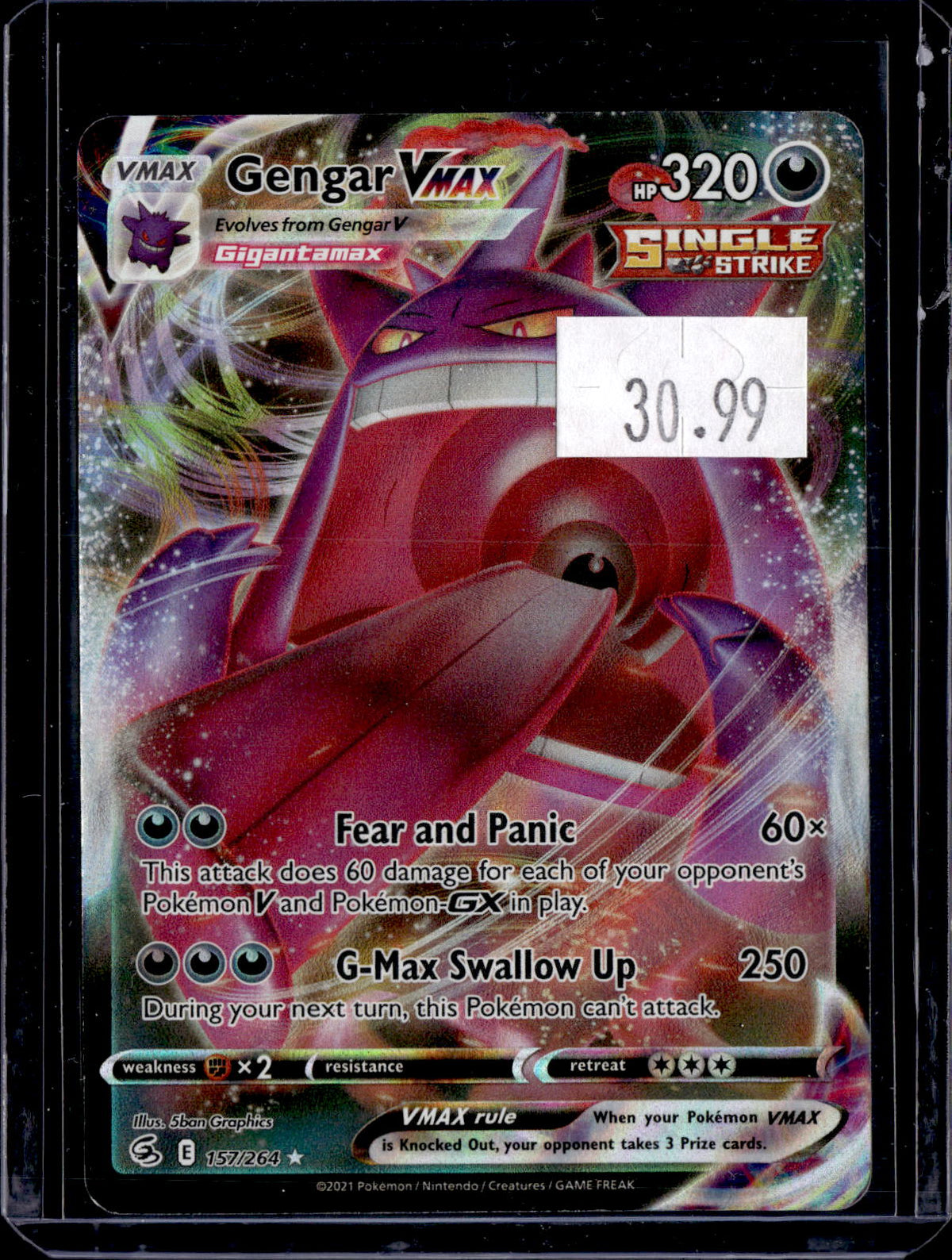 PKKD - 5041