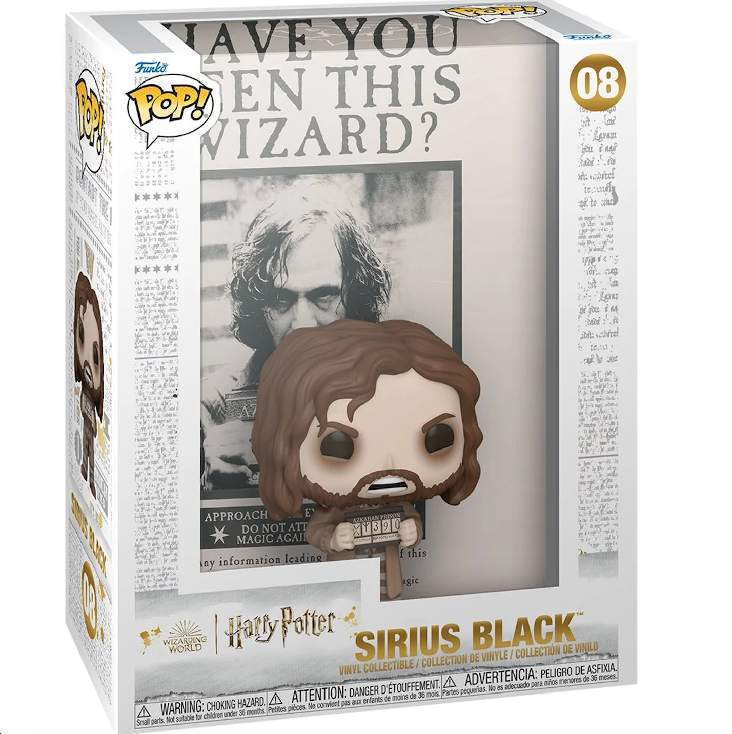 Harry Potter and the Prisoner of Azkaban: Sirius Black Pop! Vinyl Figure (08)