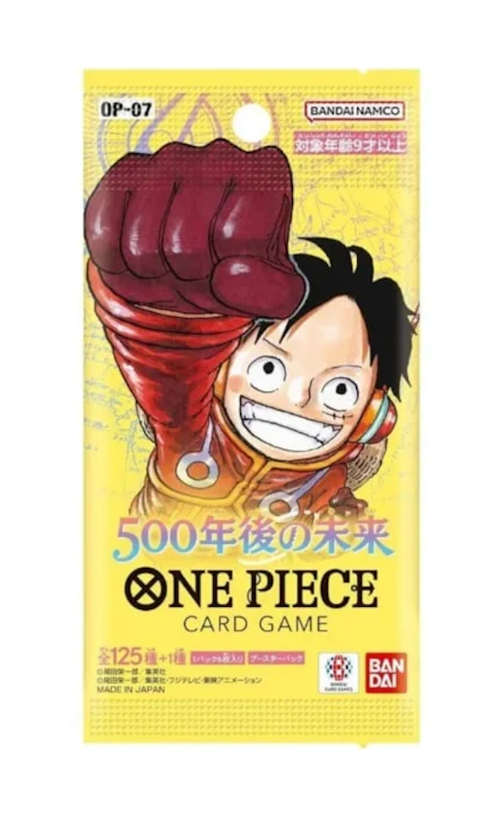 One Piece TCG: 500 Years in the Future:  Booster Pack