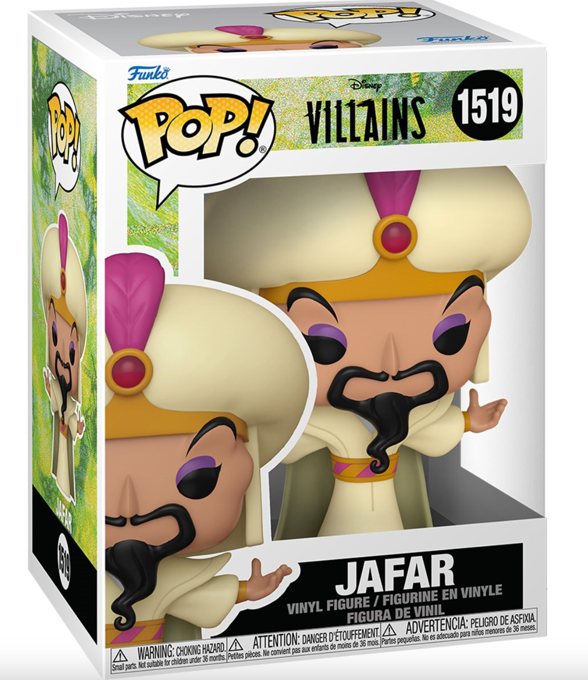 Disney: Villains - Jafar Pop! Vinyl Figure (1519)