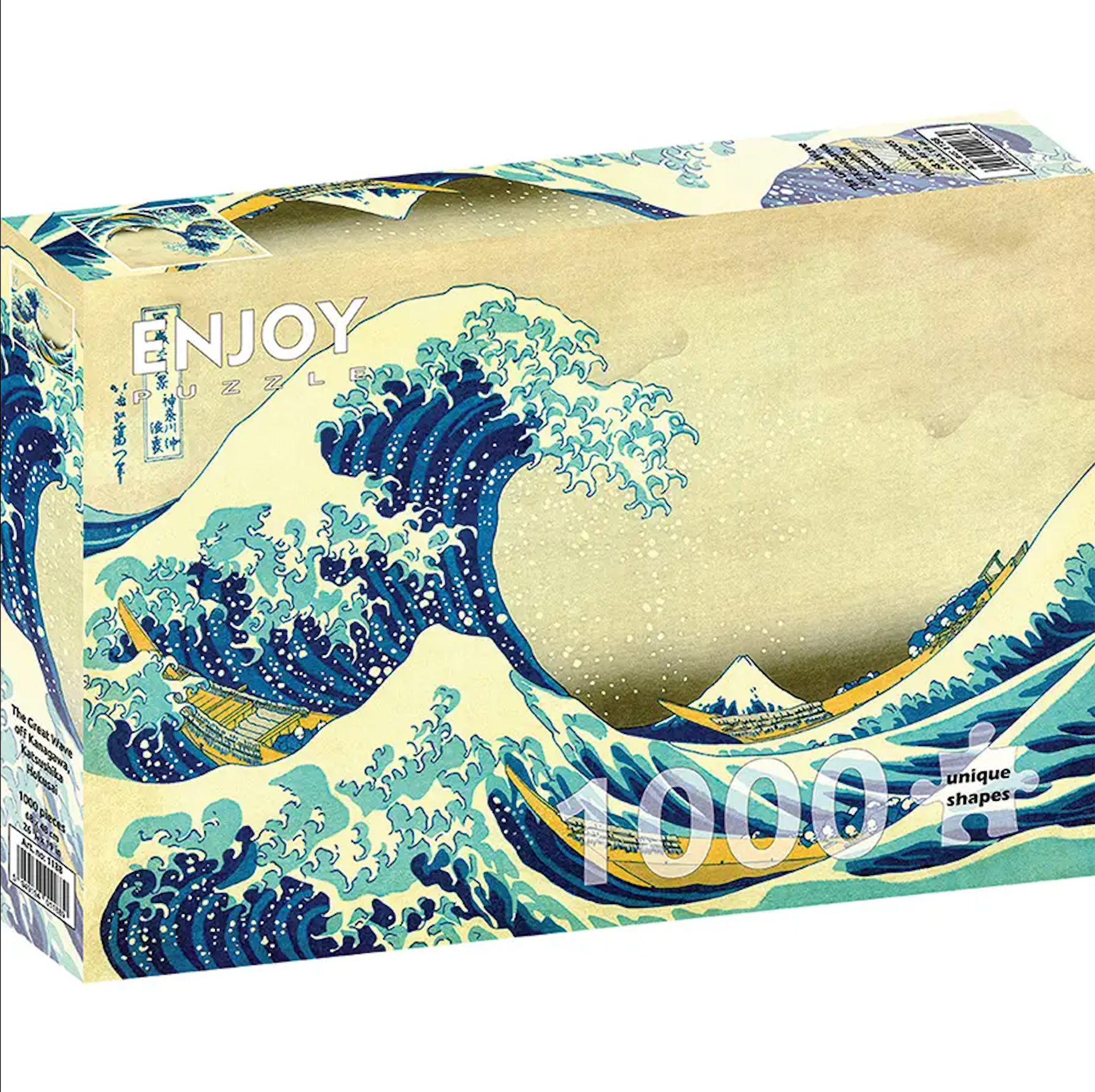 Hokusai: The Great Wave Off Kanagawa (1000 pc puzzle)