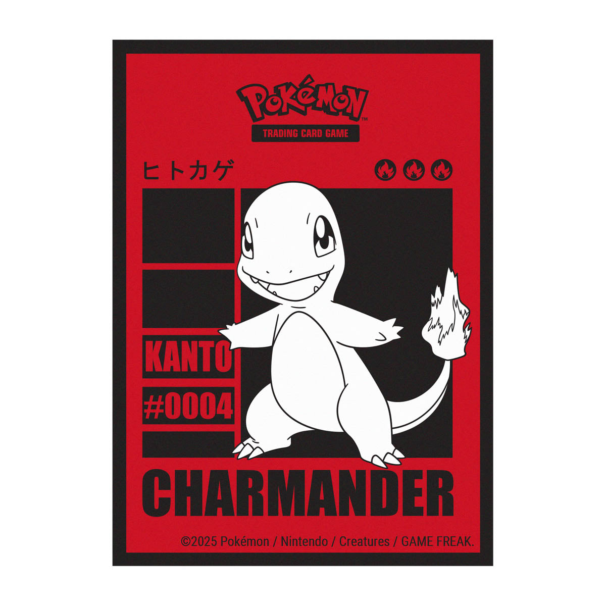 Ultra Pro Pokemon Sleeves - Charmander (65 count)