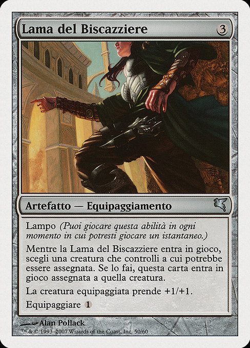 PSAL: Grifter's Blade (Italian) - "Lama del Biscazziere" (L50)