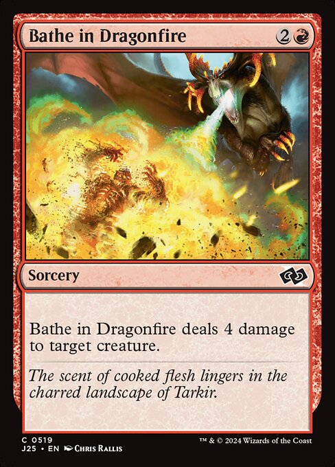 J25: Bathe in Dragonfire