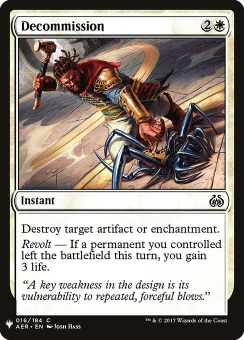 PLST: Decommission