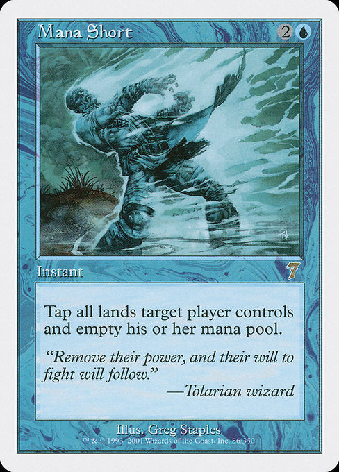 7ED: Mana Short