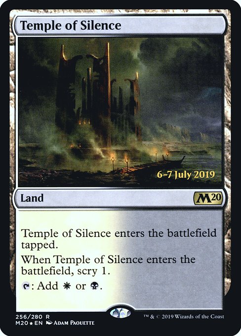 PM20: Temple of Silence (M20) (Foil)