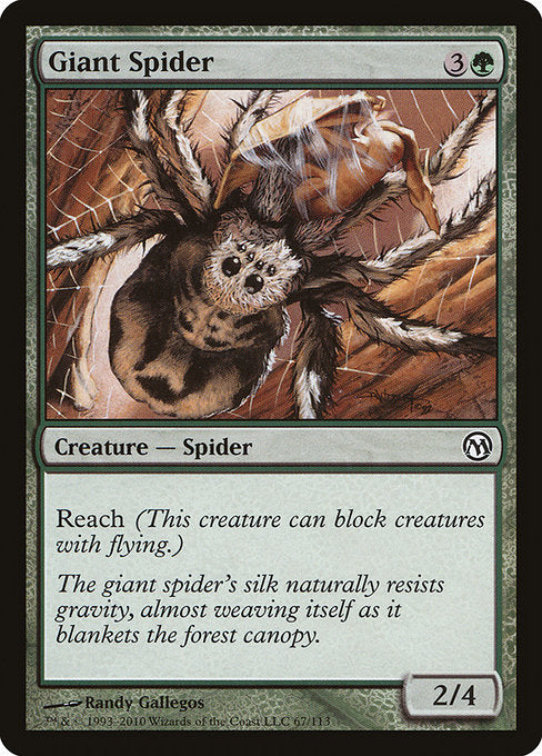 DPA: Giant Spider