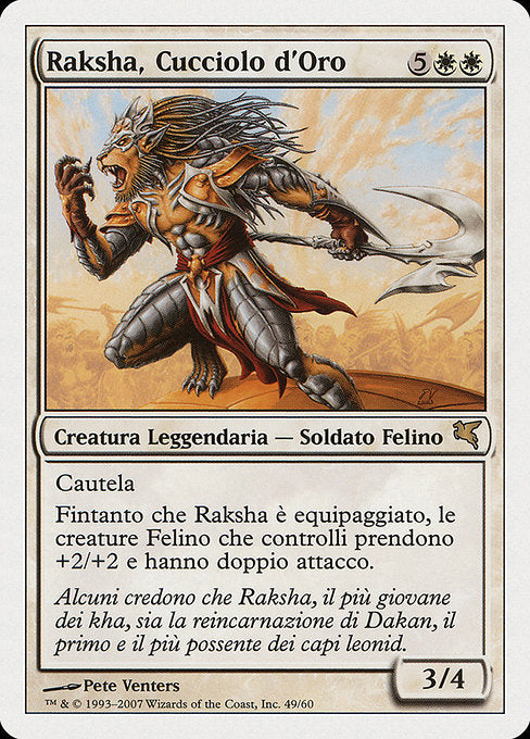 PSAL: Raskha Golden Cub (Italian) - "Raksha, Cucciolo d'Oro"