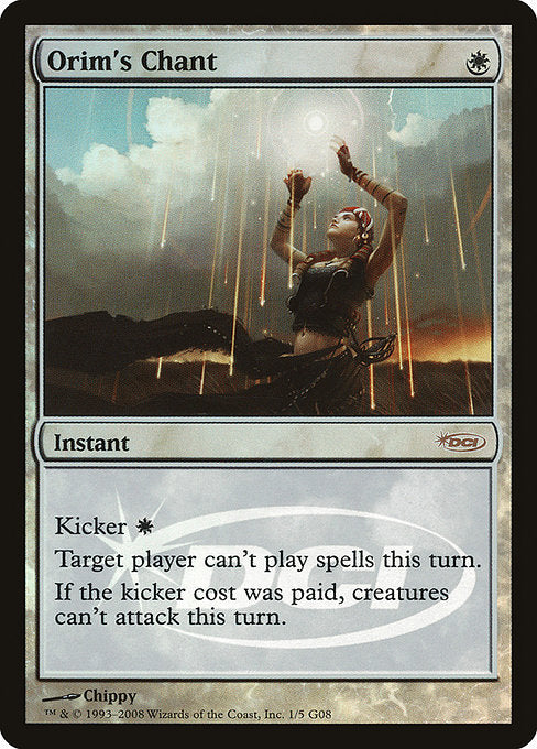 G08: Orim's Chant (Foil)
