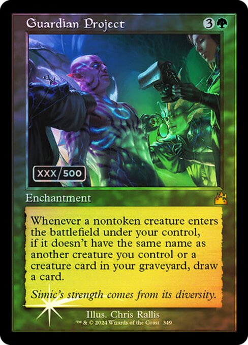 RVR: Guardian Project (Retro Frame) (Serial Numbered) (Foil)