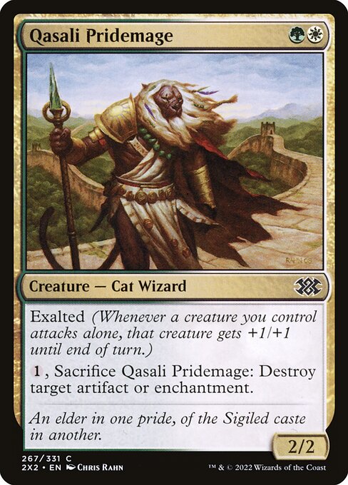 2X2: Qasali Pridemage