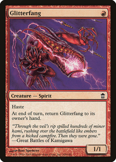 SOK: Glitterfang (Foil)