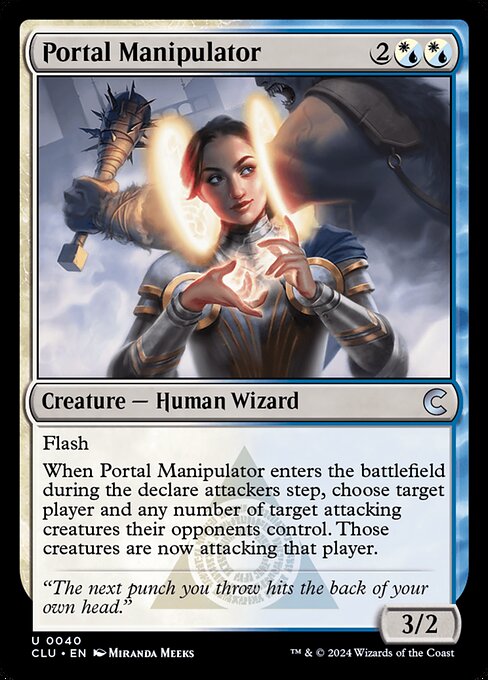 CLU: Portal Manipulator