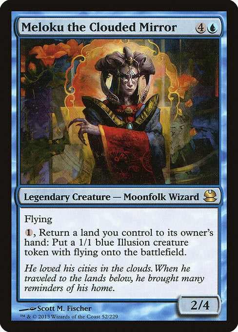 MMA: Meloku the Clouded Mirror