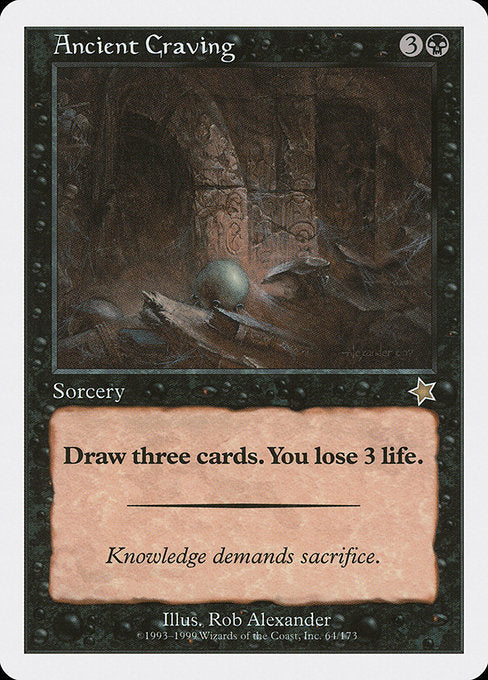 S99: Ancient Craving