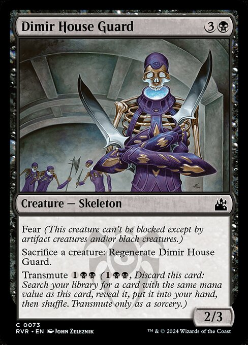 RVR: Dimir House Guard
