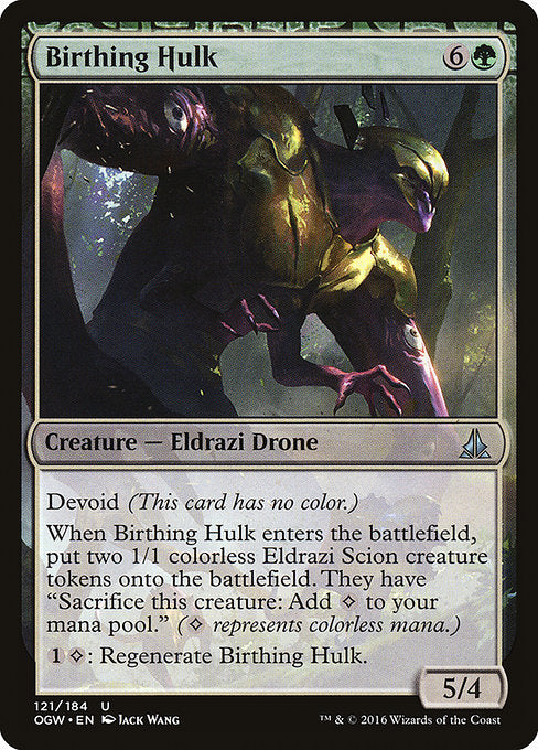 OGW: Birthing Hulk