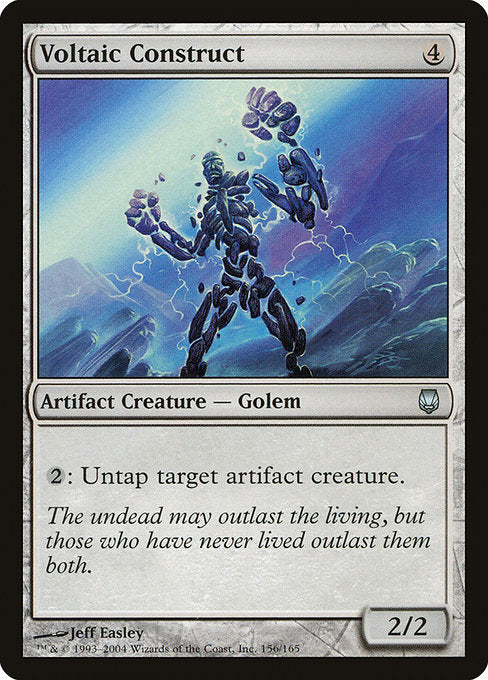 DST: Voltaic Construct (Foil)