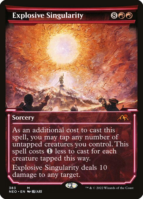 NEO: Explosive Singularity (Showcase) (Foil)