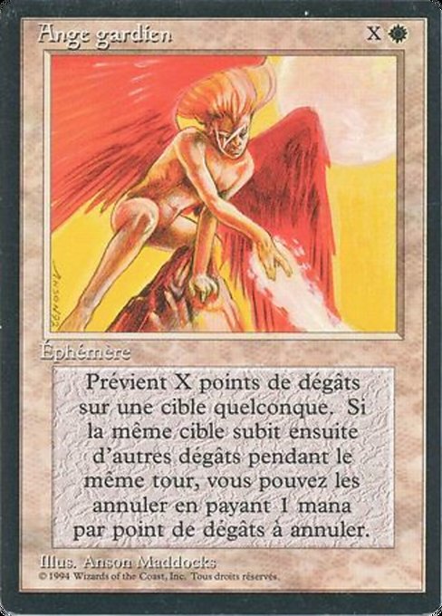 FBB: Guardian Angel