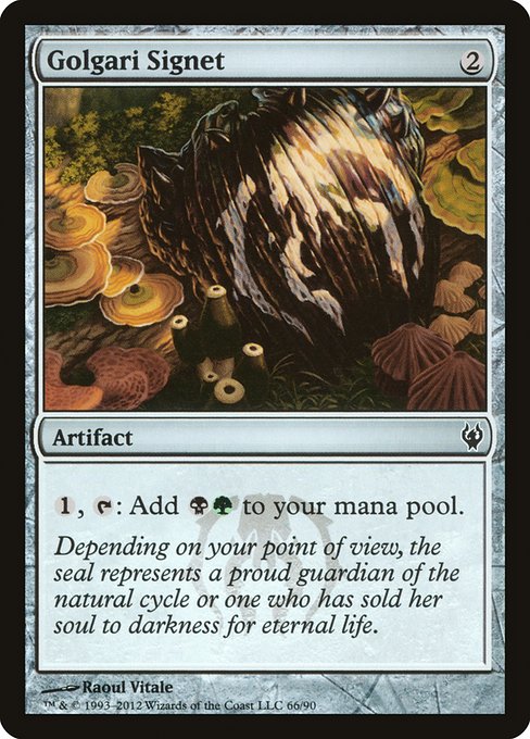 DDJ: Golgari Signet