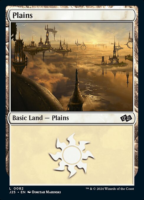 J25: Plains (0082) (Foil)