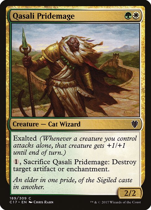 C17: Qasali Pridemage
