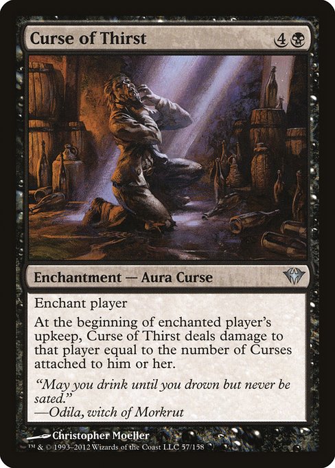 DKA: Curse of Thirst (Foil)