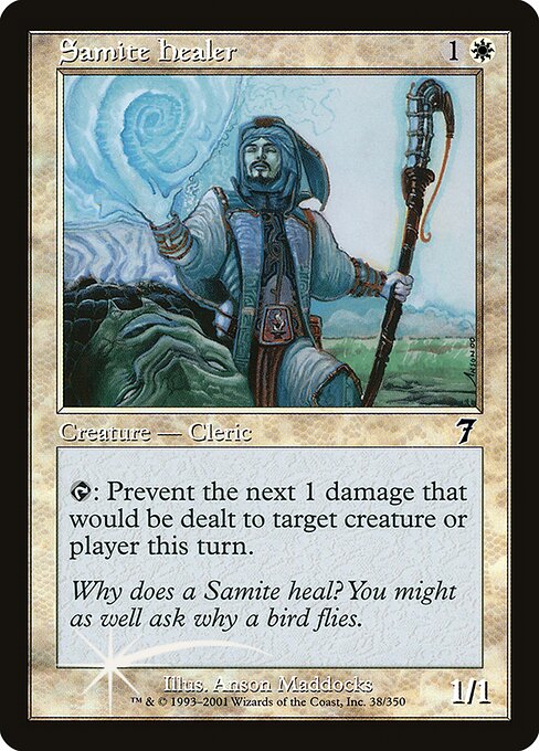7ED: Samite Healer (Foil)