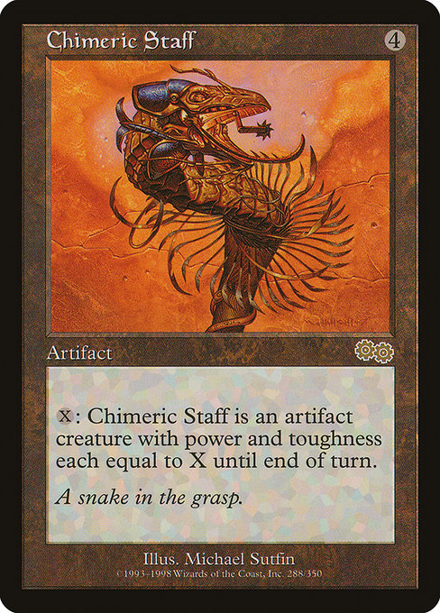 USG: Chimeric Staff