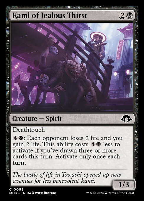 MH3: Kami of Jealous Thirst (Foil)