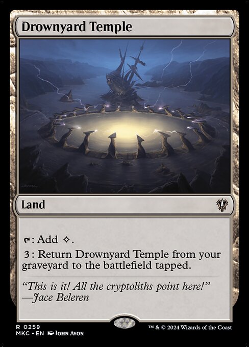 MKC: Drownyard Temple