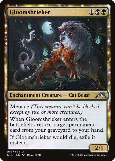 NEO: Gloomshrieker (Foil)