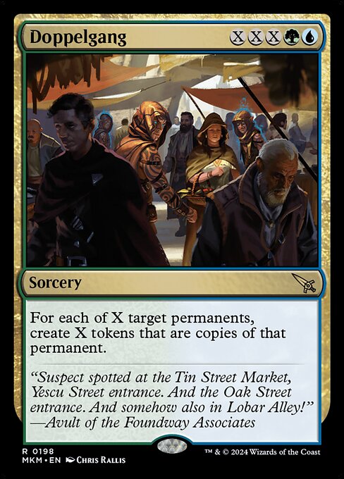 MKM: Doppelgang (Foil)