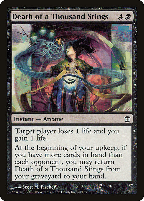 SOK: Death of a Thousand Stings