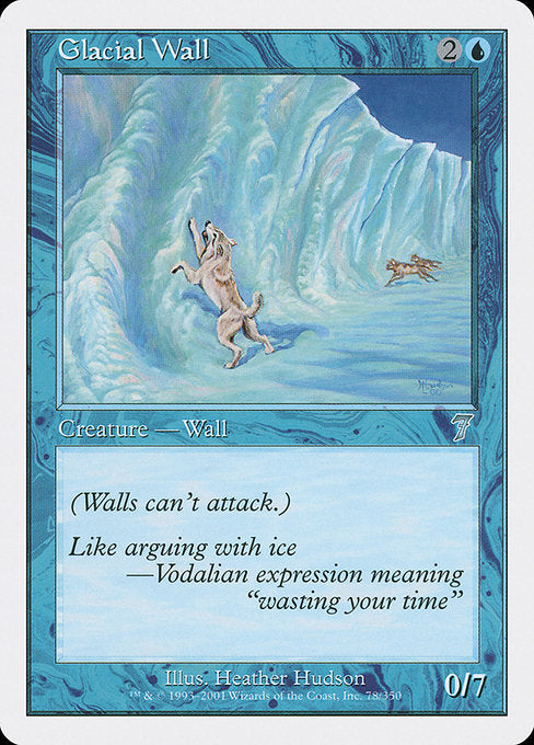 7ED: Glacial Wall