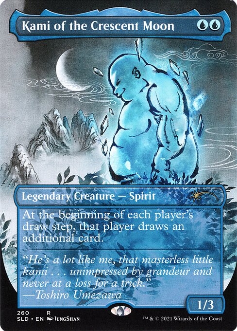 SLD: Kami of the Crescent Moon