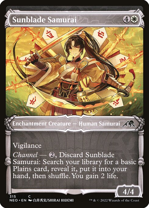 NEO: Sunblade Samurai (Showcase) (Foil)