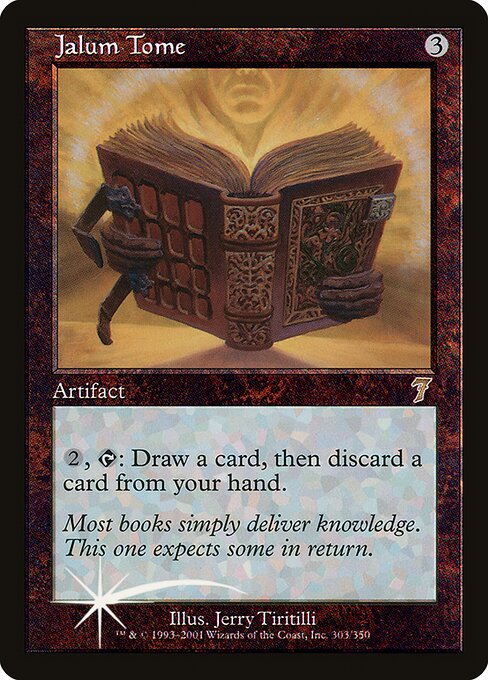 7ED: Jalum Tome (Foil)