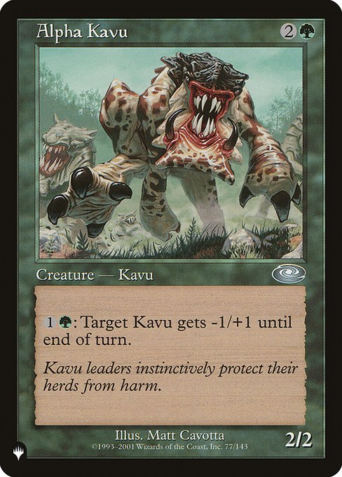 PLST: Alpha Kavu