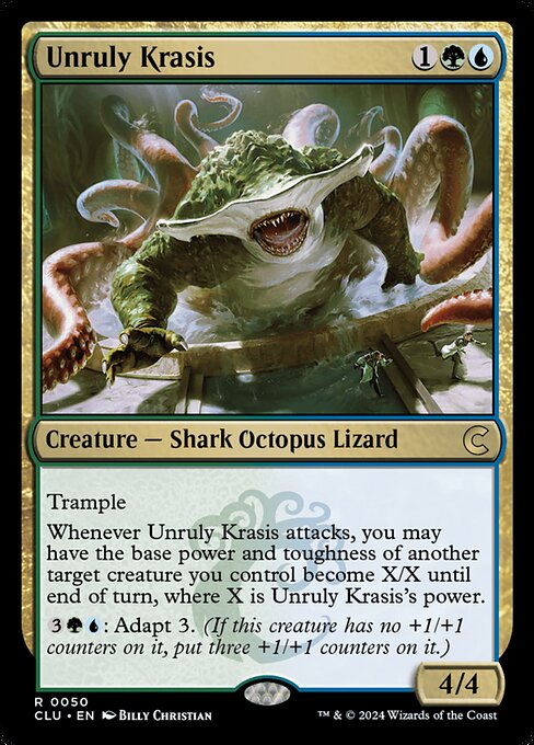 CLU: Unruly Krasis