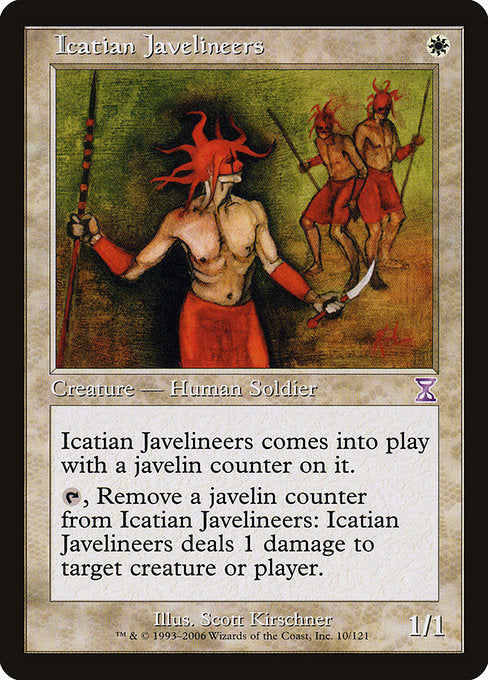 TSB: Icatian Javelineers (Foil)